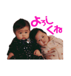 なおちゃんと一緒（個別スタンプ：16）