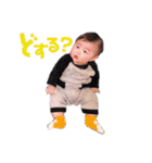 なおちゃんと一緒（個別スタンプ：20）