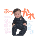 なおちゃんと一緒（個別スタンプ：21）