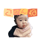 なおちゃんと一緒（個別スタンプ：22）
