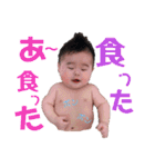 なおちゃんと一緒（個別スタンプ：24）