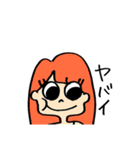 べあーち（個別スタンプ：7）
