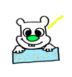 べあーち（個別スタンプ：10）