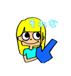 べあーち（個別スタンプ：14）