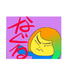 チャッ ☆ピー（個別スタンプ：2）