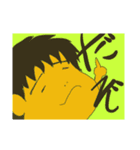チャッ ☆ピー（個別スタンプ：7）