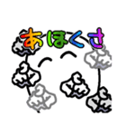 壁画と柱と転生者（個別スタンプ：1）