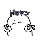 壁画と柱と転生者（個別スタンプ：6）