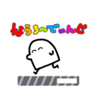壁画と柱と転生者（個別スタンプ：8）