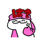 壁画と柱と転生者（個別スタンプ：11）