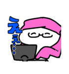 壁画と柱と転生者（個別スタンプ：12）