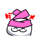 壁画と柱と転生者（個別スタンプ：13）