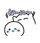 壁画と柱と転生者（個別スタンプ：22）