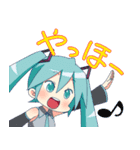 製作者向けな初音ミクと仲間たちのスタンプ（個別スタンプ：1）