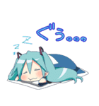 製作者向けな初音ミクと仲間たちのスタンプ（個別スタンプ：5）