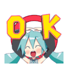 製作者向けな初音ミクと仲間たちのスタンプ（個別スタンプ：6）