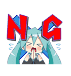 製作者向けな初音ミクと仲間たちのスタンプ（個別スタンプ：7）
