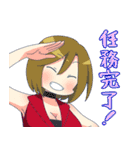 製作者向けな初音ミクと仲間たちのスタンプ（個別スタンプ：9）