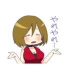 製作者向けな初音ミクと仲間たちのスタンプ（個別スタンプ：11）