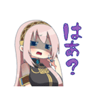 製作者向けな初音ミクと仲間たちのスタンプ（個別スタンプ：27）