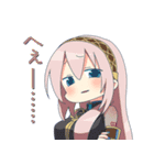 製作者向けな初音ミクと仲間たちのスタンプ（個別スタンプ：28）