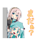 製作者向けな初音ミクと仲間たちのスタンプ（個別スタンプ：29）