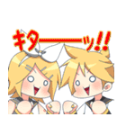 製作者向けな初音ミクと仲間たちのスタンプ（個別スタンプ：33）