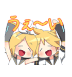 製作者向けな初音ミクと仲間たちのスタンプ（個別スタンプ：34）