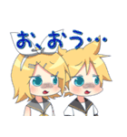 製作者向けな初音ミクと仲間たちのスタンプ（個別スタンプ：36）