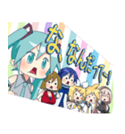 製作者向けな初音ミクと仲間たちのスタンプ（個別スタンプ：39）