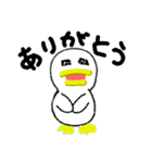 つねつね（個別スタンプ：1）