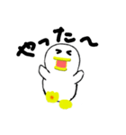 つねつね（個別スタンプ：6）
