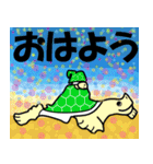 だっサイくんと都道府県キャラ47近畿編（個別スタンプ：2）