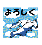 だっサイくんと都道府県キャラ47近畿編（個別スタンプ：4）