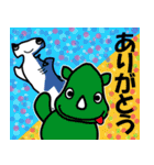 だっサイくんと都道府県キャラ47近畿編（個別スタンプ：10）