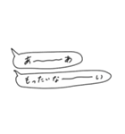 語彙力吹き出し1「花谷」（個別スタンプ：12）