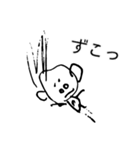 こどものともだちスタンプ（個別スタンプ：23）