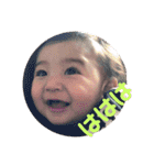瑛蓮すたんぷ3（個別スタンプ：4）
