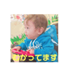 瑛蓮すたんぷ3（個別スタンプ：12）