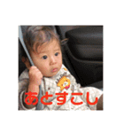 瑛蓮すたんぷ3（個別スタンプ：18）