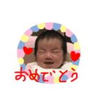 家族たちのスタンプです（個別スタンプ：1）