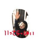 家族たちのスタンプです（個別スタンプ：5）