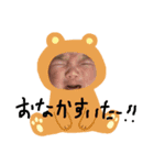 家族たちのスタンプです（個別スタンプ：7）