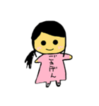 情緒不安定おにぎりと愉快な仲間達（個別スタンプ：11）