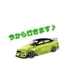 car make factory DESTINY꙳★*（個別スタンプ：1）