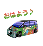 car make factory DESTINY꙳★*（個別スタンプ：3）