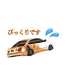 car make factory DESTINY꙳★*（個別スタンプ：4）
