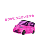 car make factory DESTINY꙳★*（個別スタンプ：5）