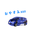 car make factory DESTINY꙳★*（個別スタンプ：8）