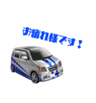 car make factory DESTINY꙳★*（個別スタンプ：9）